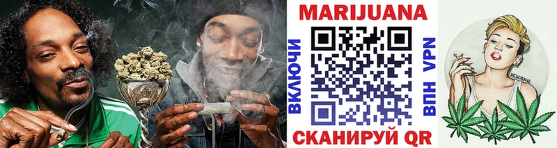 Купить наркоту Дальнереченск СОЛЬ  Кокаин  Меф  Гашиш 