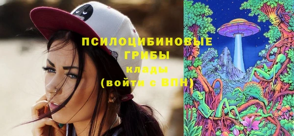 герыч Абдулино