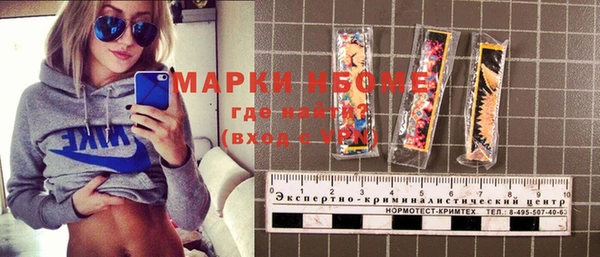 каннабис Семикаракорск