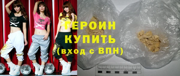 apvp Семилуки
