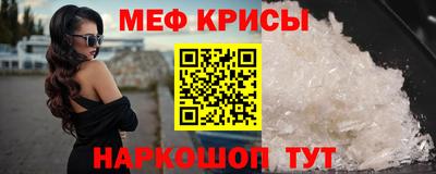 героин Обь