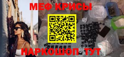 героин Обь