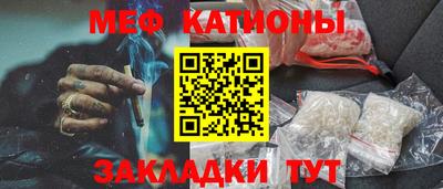героин Обь