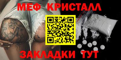 героин Обь
