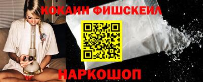 мяу мяу мука Нягань