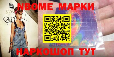 мяу мяу мука Нягань