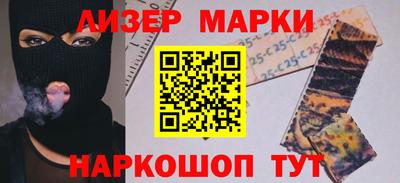 мяу мяу мука Нягань
