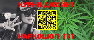 героин Обь