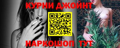 героин Обь