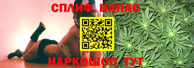 мяу мяу мука Нягань