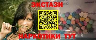 марихуана Обнинск