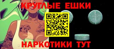 марихуана Обнинск