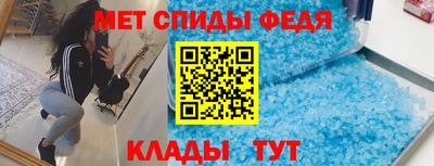мяу мяу мука Нягань