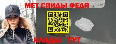 марихуана Обнинск