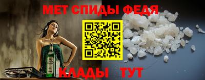 героин Обь