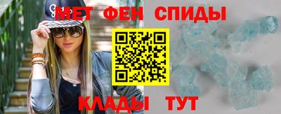 марихуана Обнинск
