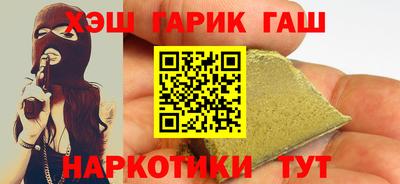 мяу мяу мука Нягань