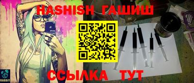 мяу мяу мука Нягань