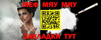 марихуана Обнинск