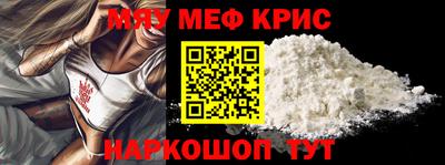 героин Обь