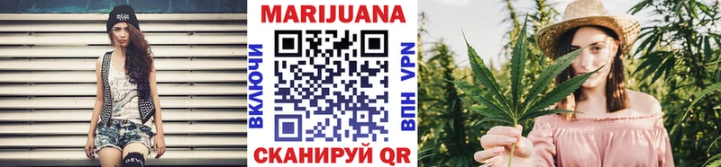 ссылка на мегу онион  Дальнереченск  Конопля OG Kush  купить наркотик 